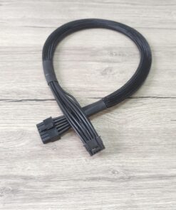 Câble modulaire Bequiet 12 pin to 12+4 pin VHPWR GPU PCIE 5.0 RTX